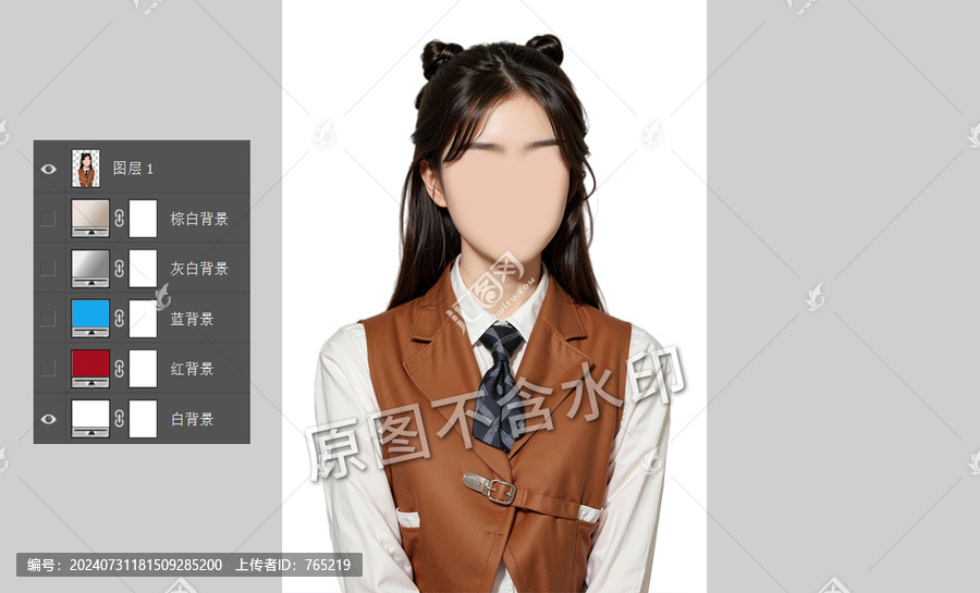 大學(xué)女生復(fù)古風(fēng)證件照