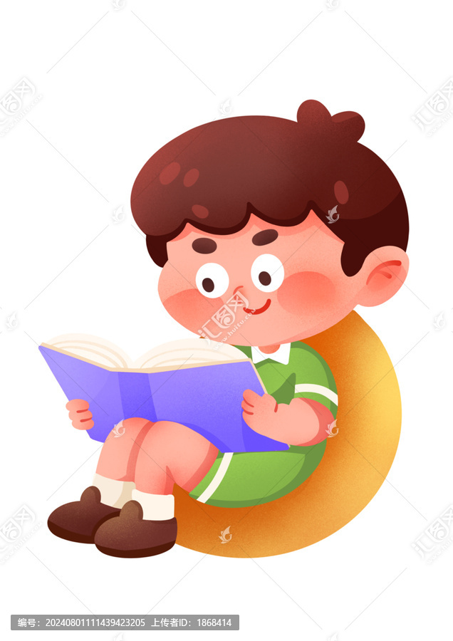 人物教育書本插畫