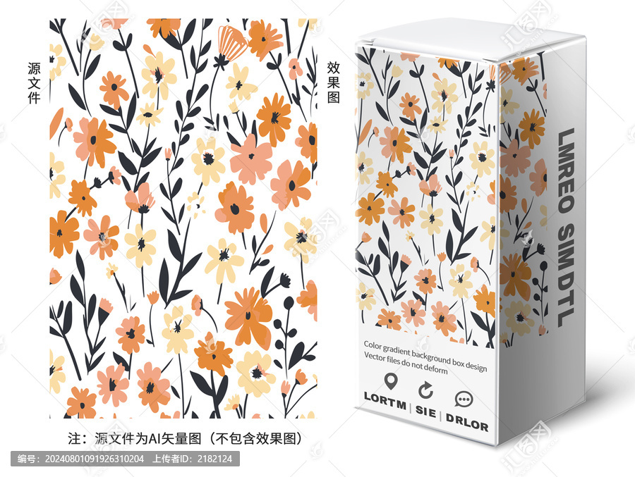 花朵葉子