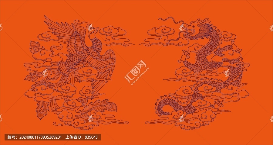 龍飛鳳舞