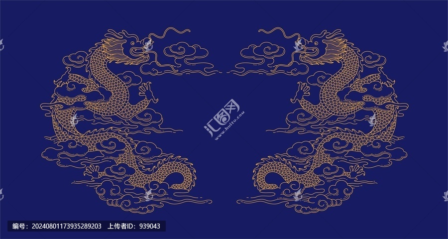 龍紋