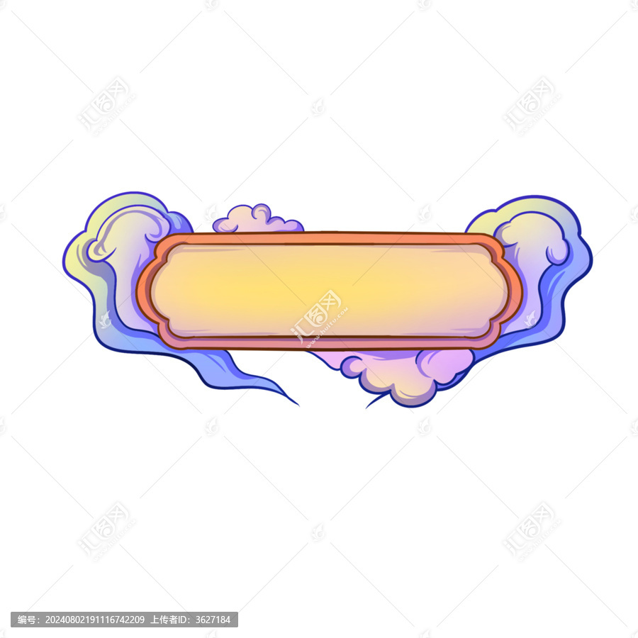 標(biāo)題框