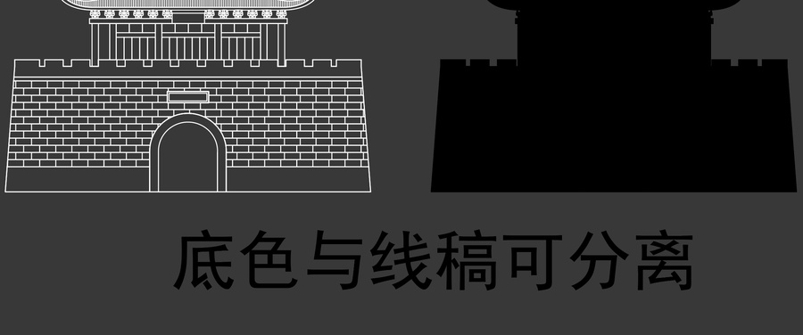 廣州