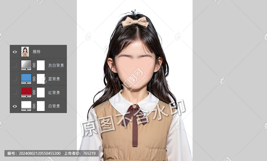 幼兒園小學女孩證件照