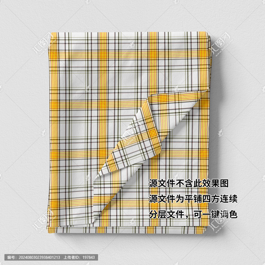 黃色系10cm單循環(huán)格柄