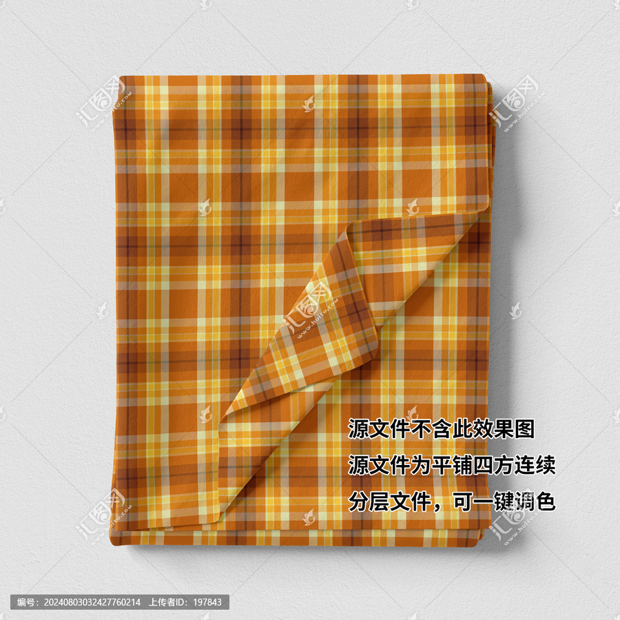 金黃色10cm單循環(huán)格柄