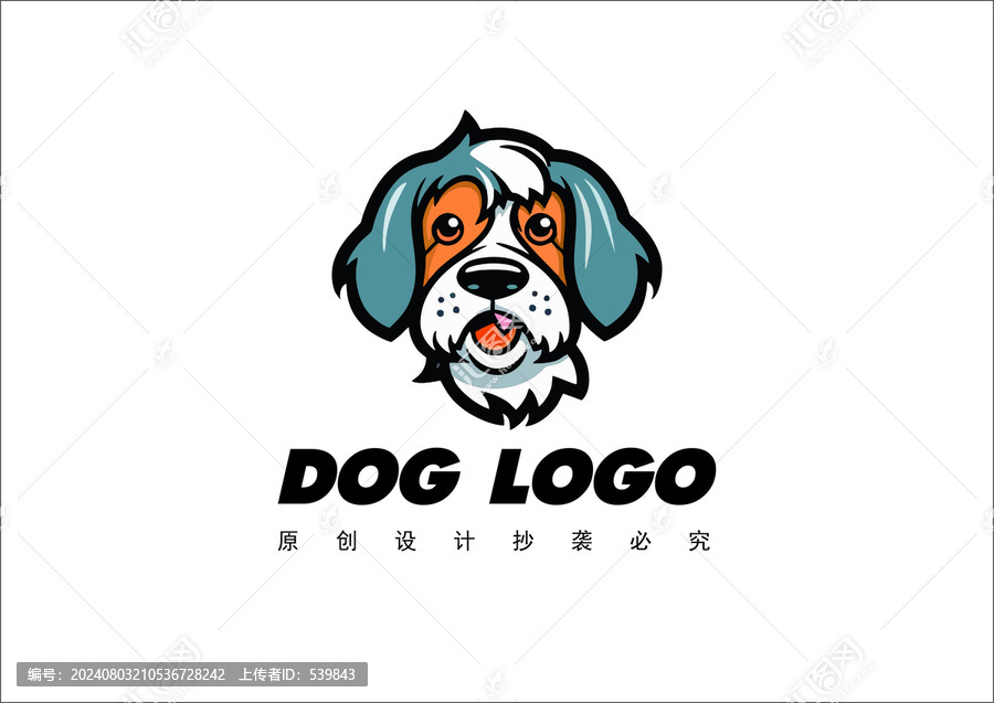 狗的標(biāo)志