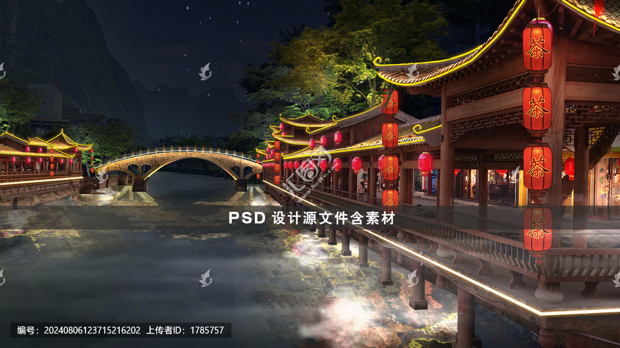 石橋拱橋古建文旅亮化設計方案
