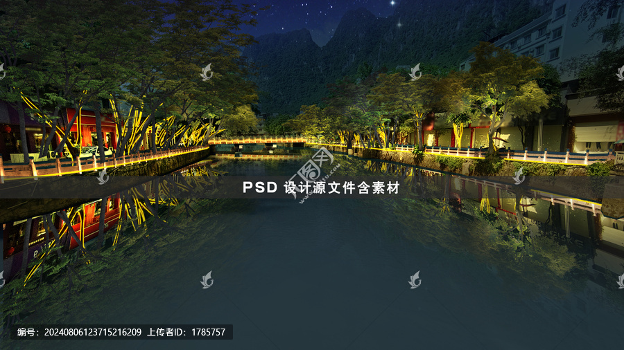河道兩岸亮化綠化景觀