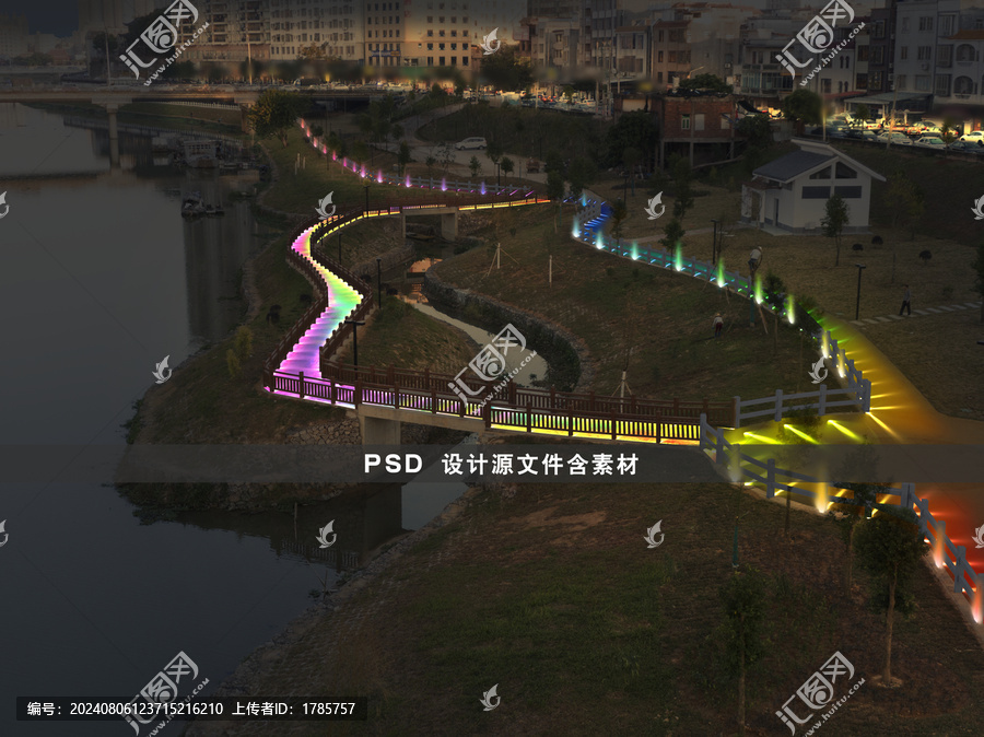 城市步道亮化彩虹步道