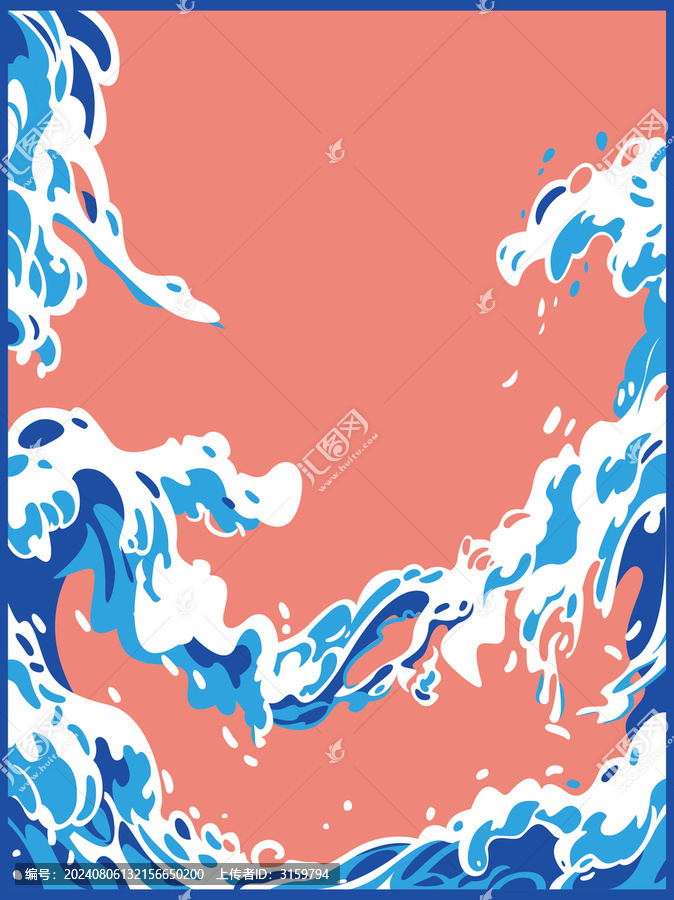 海浪的矢量插畫