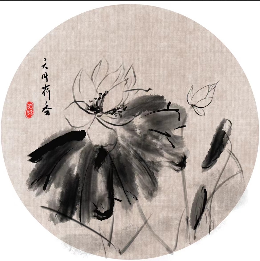 手繪水墨畫荷花