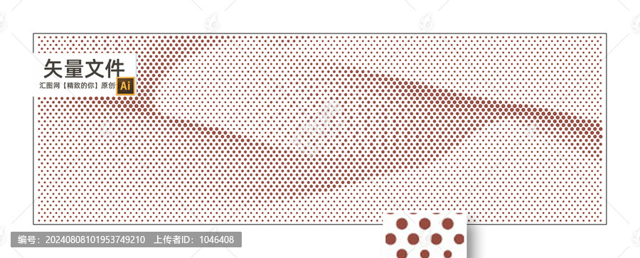 矢量圓孔