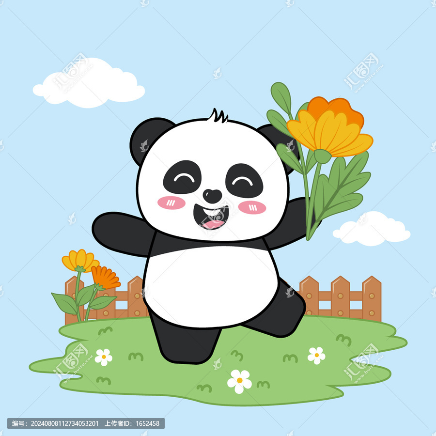 卡通熊貓花園拿花矢量插畫