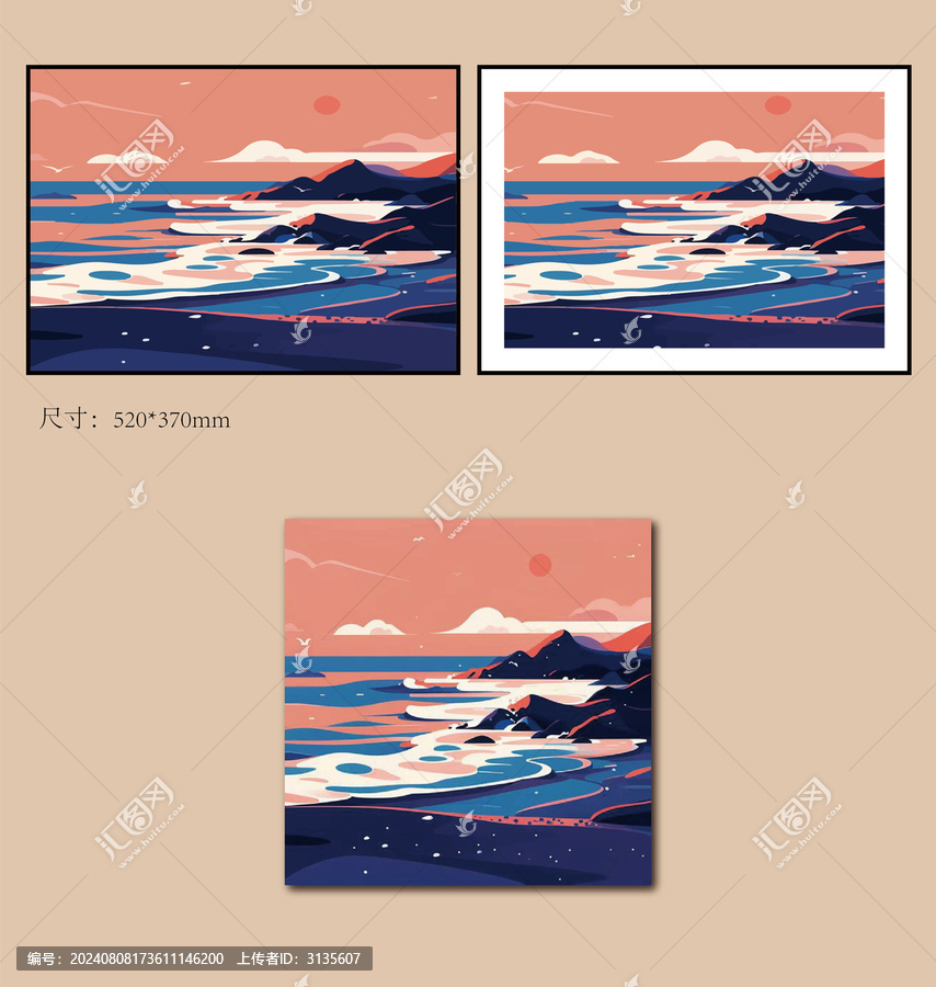 海邊畫