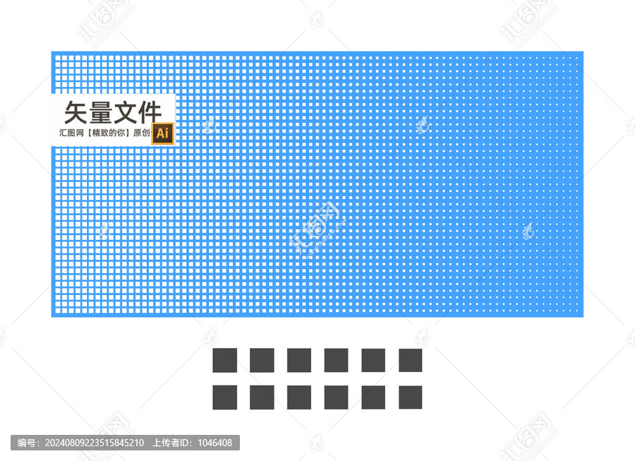 漸變洞洞板