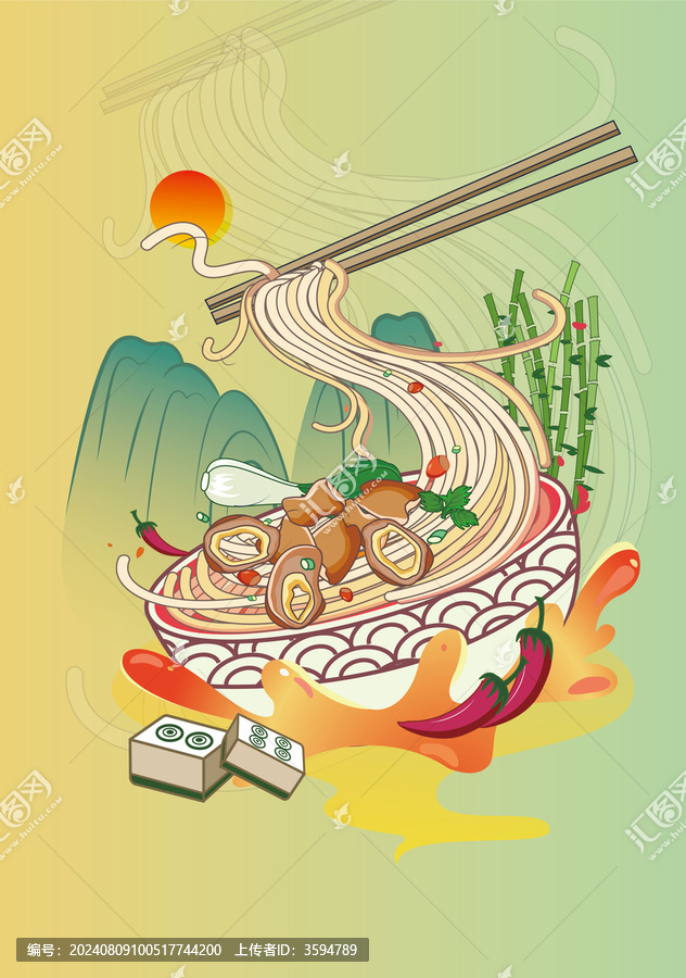肥腸面是一種典型的四川面條肥腸