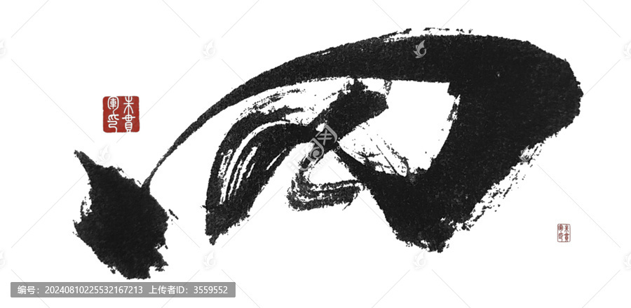 網(wǎng)