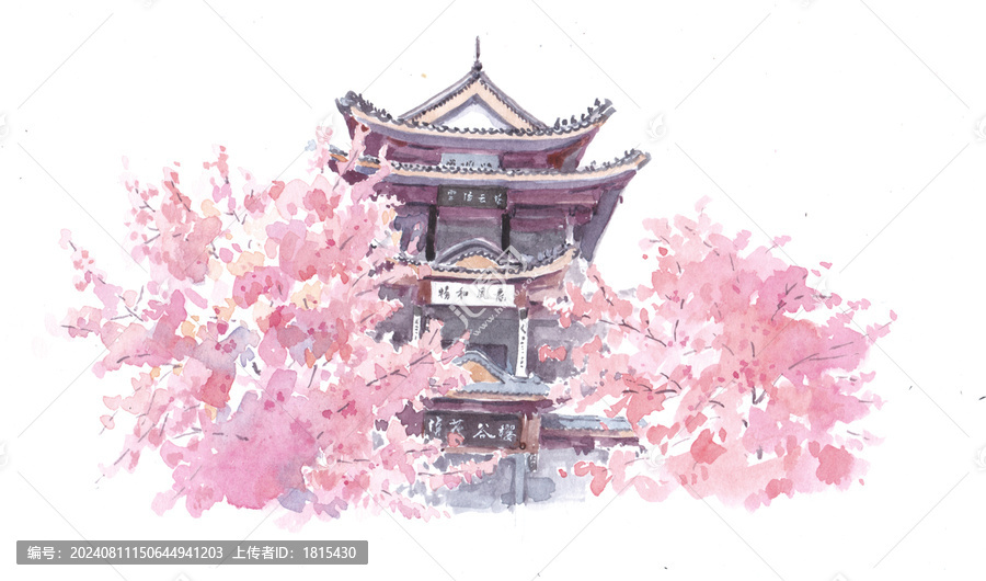 無錫太湖黿頭渚賞櫻樓