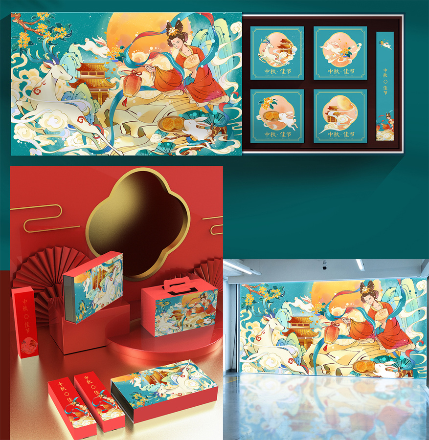中秋節賀圖插畫月餅禮盒