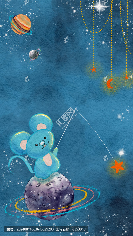 星空里的老鼠