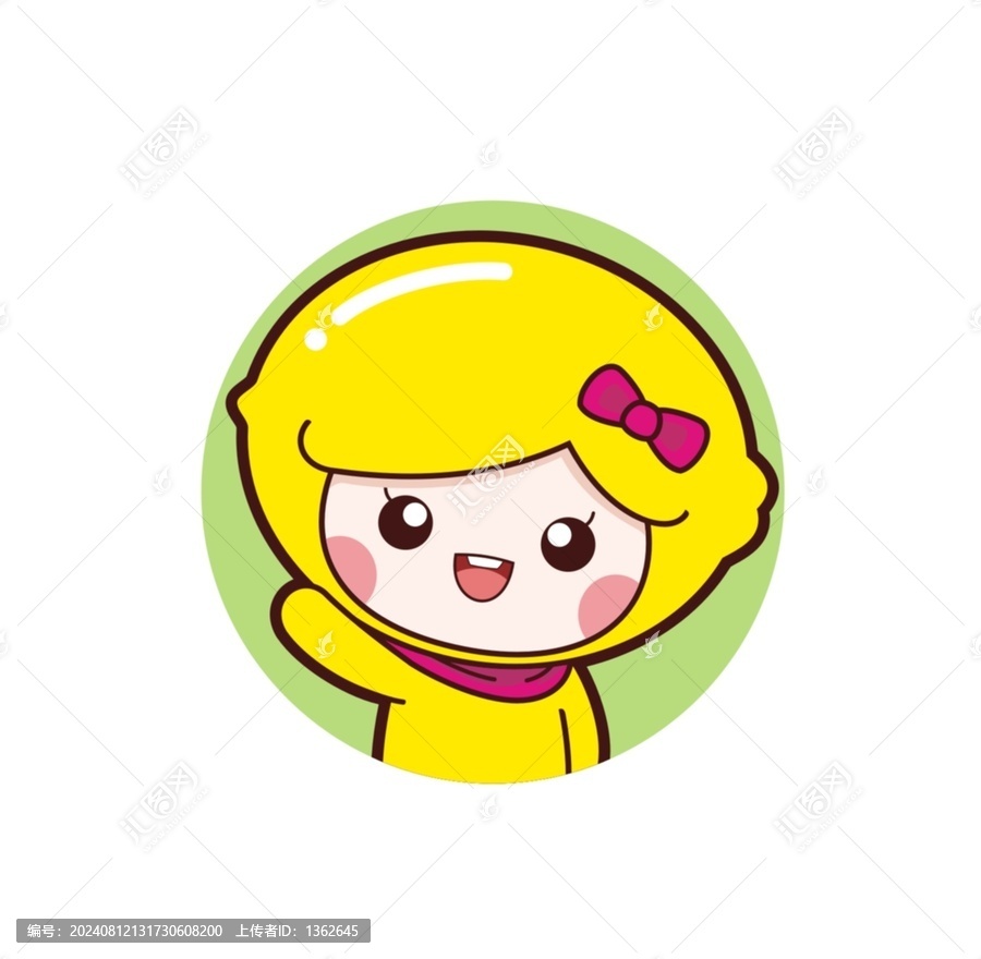 卡通可愛小檸檬頭像矢量圖