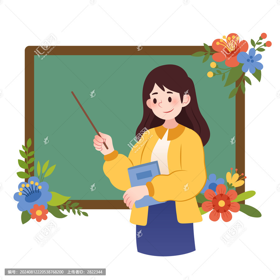 扁平風(fēng)課堂手拿教鞭上課的女老師