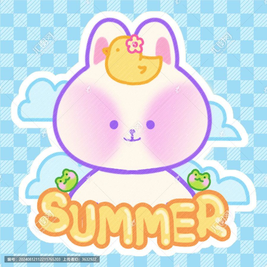 璽兔鴨鴨青蛙云朵summer