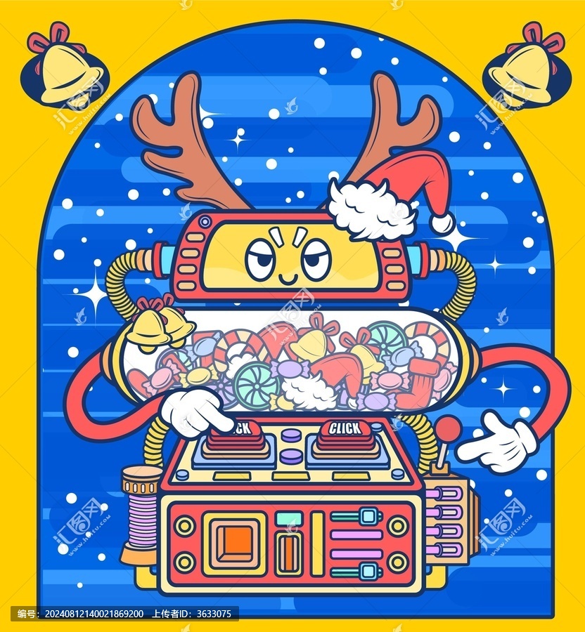 圣誕麋鹿扭蛋機(jī)插畫