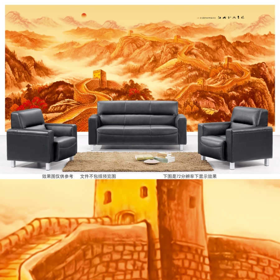 金色長城