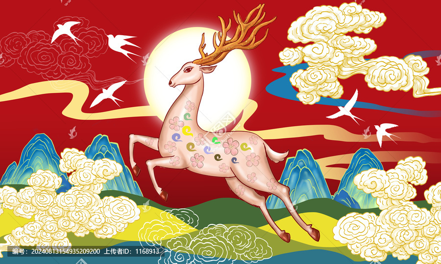 九色鹿插畫