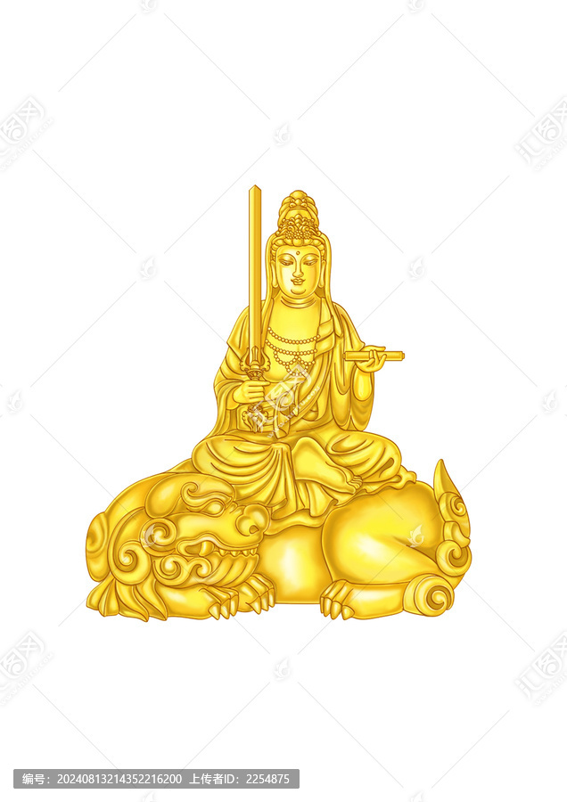 文殊師利