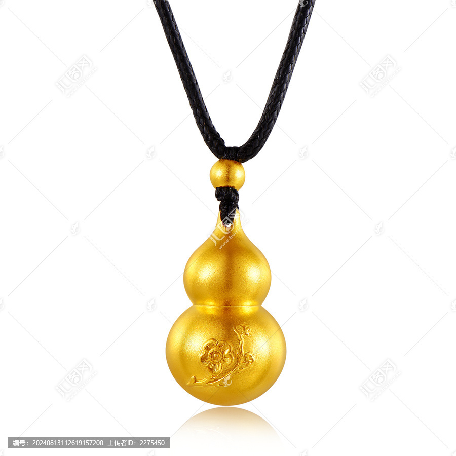 黃金首飾
