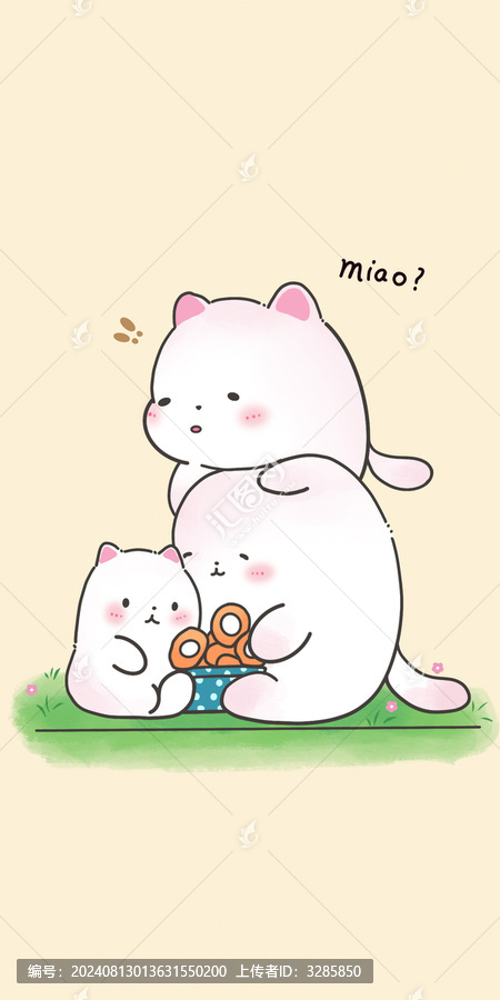 三只喵