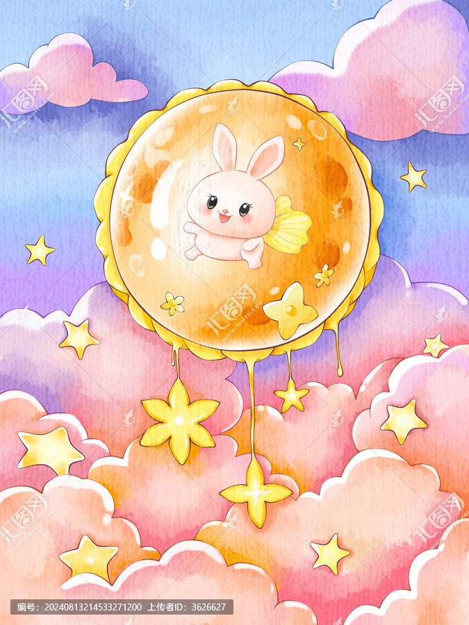 創(chuàng)意兒童插畫中秋月餅星球