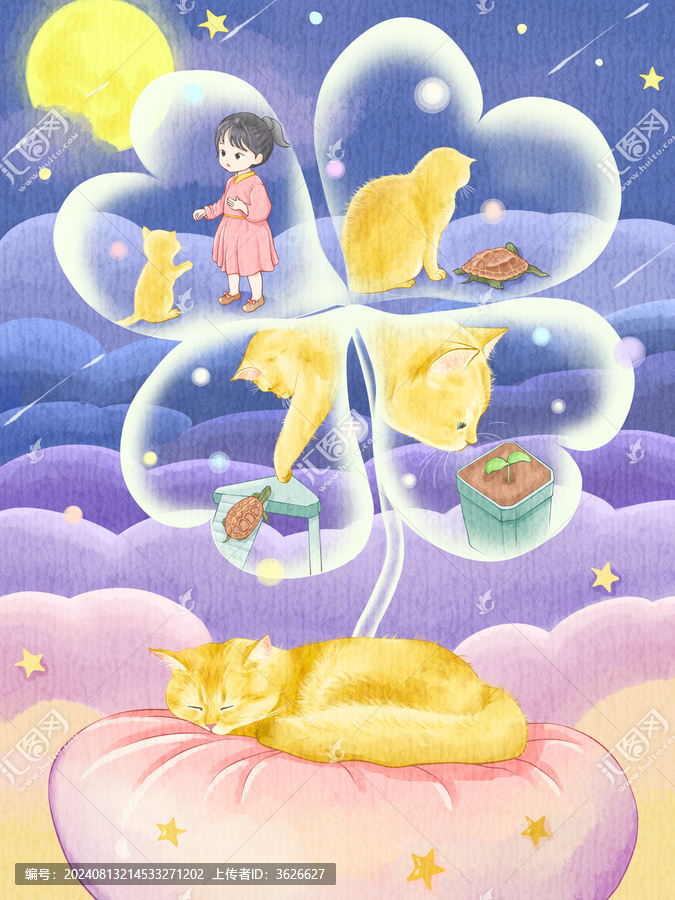 創(chuàng)意兒童插畫貓咪的夢境