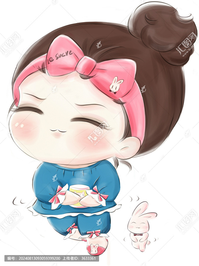 窩家最舒服