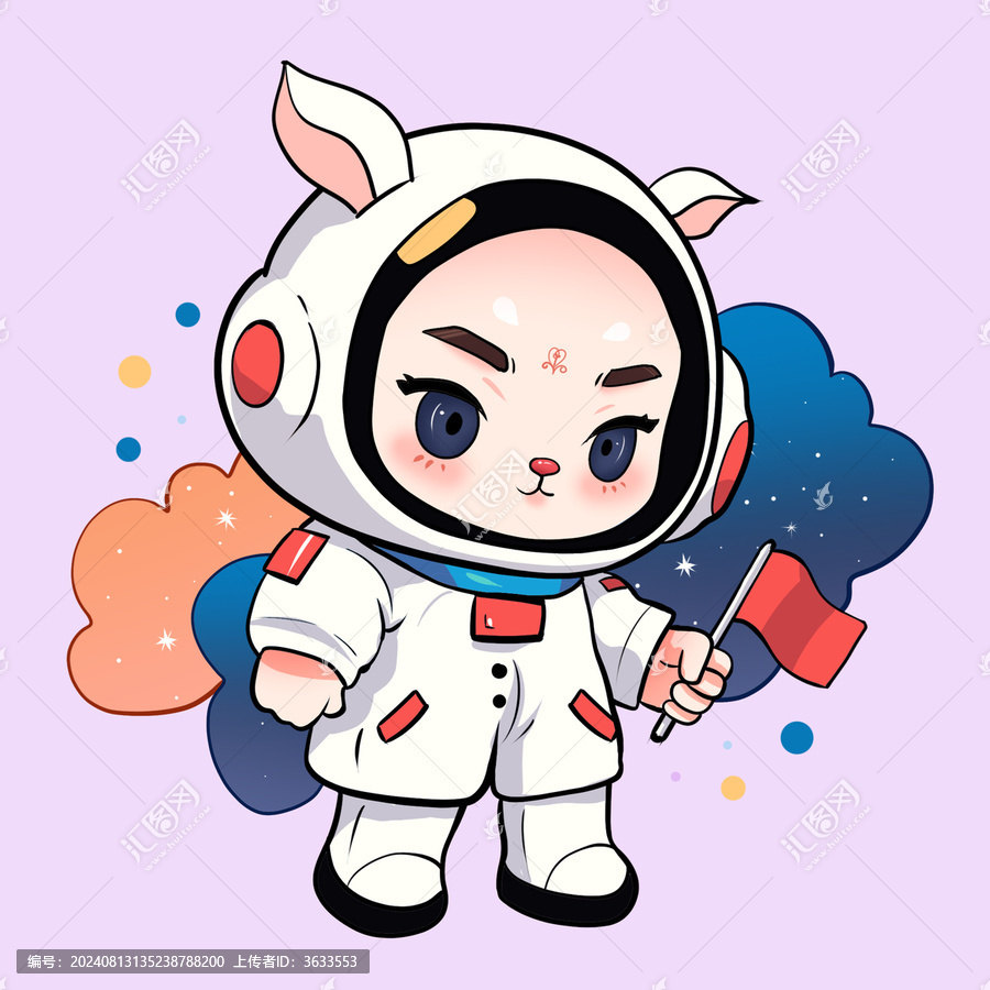 兔子宇航員