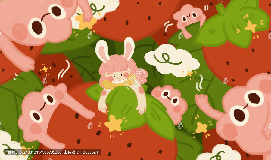 草莓世界可愛(ài)草莓怪