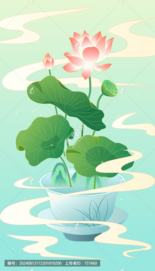 茶杯和荷花國(guó)潮插畫(huà)