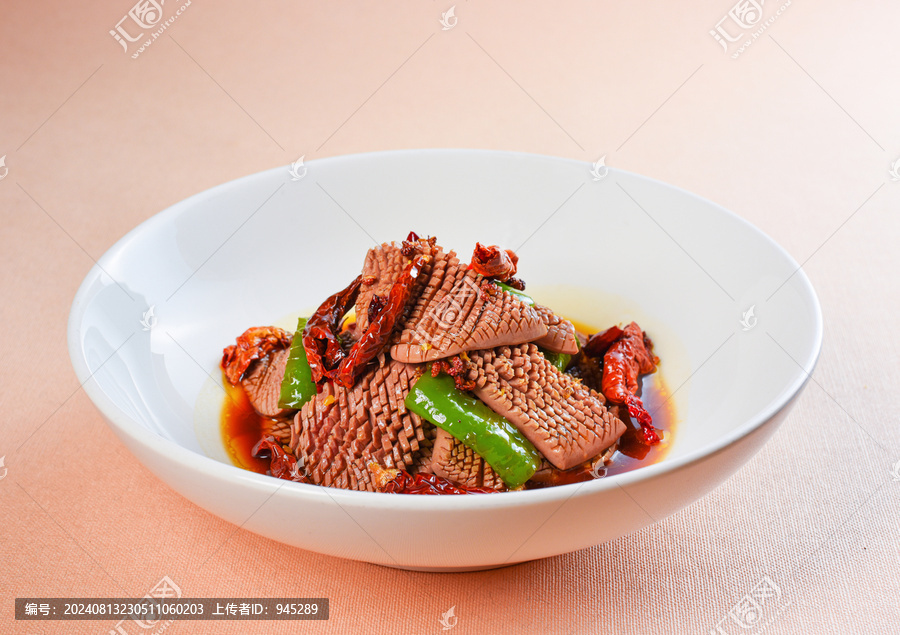 熗拌腰花