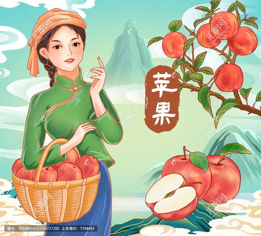 蘋果農(nóng)家女插畫