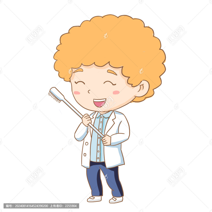 人物拿著大牙刷手繪卡通免摳元素