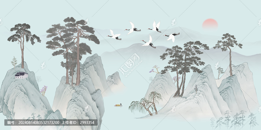 山水畫