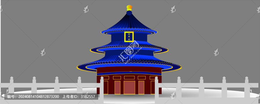 天壇祈年殿