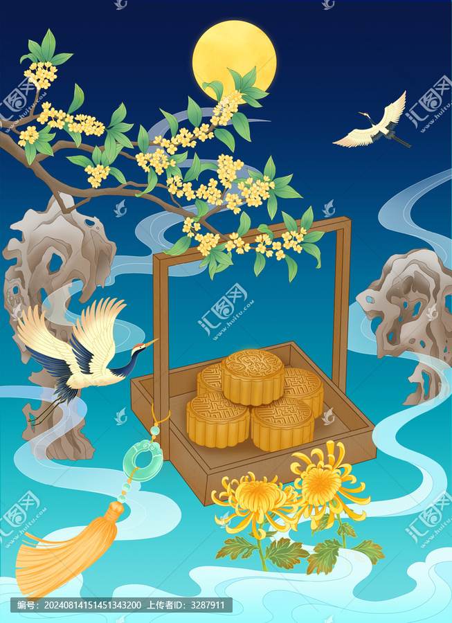 中秋節(jié)月餅