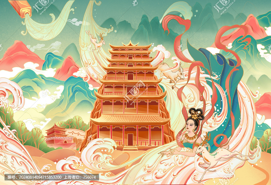 敦煌插畫