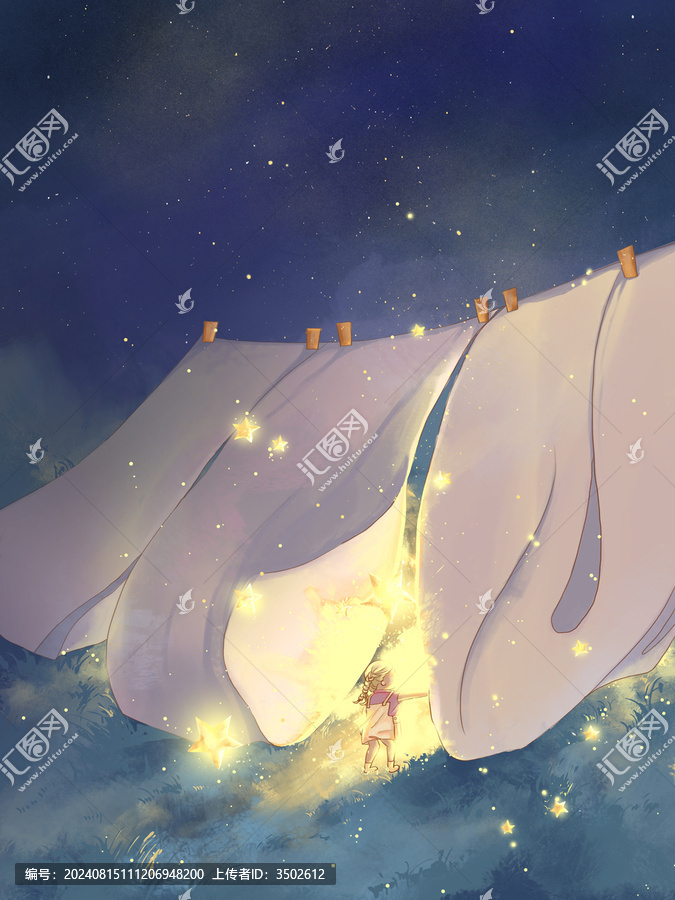 星星被治愈小清新配圖插畫