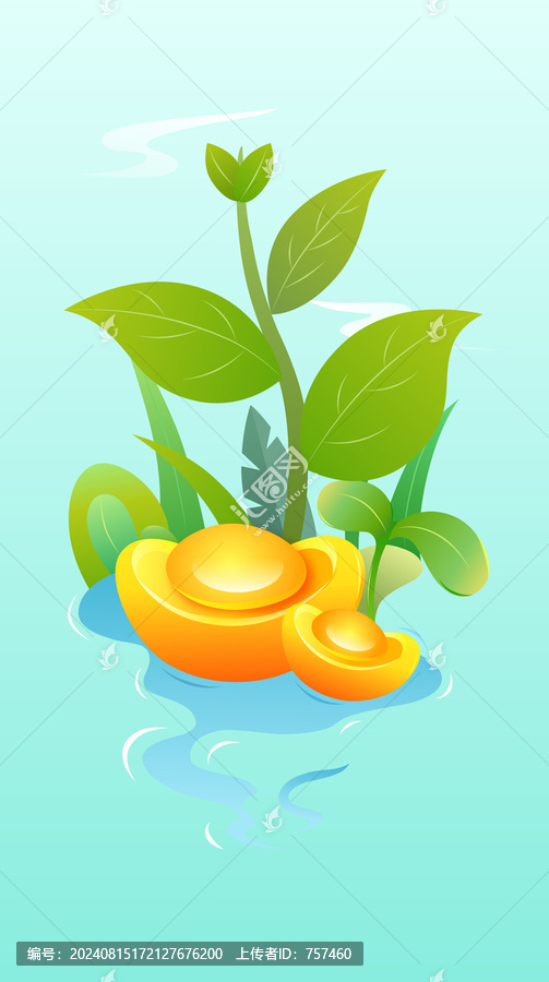 金融和植物矢量插畫(huà)設(shè)計(jì)