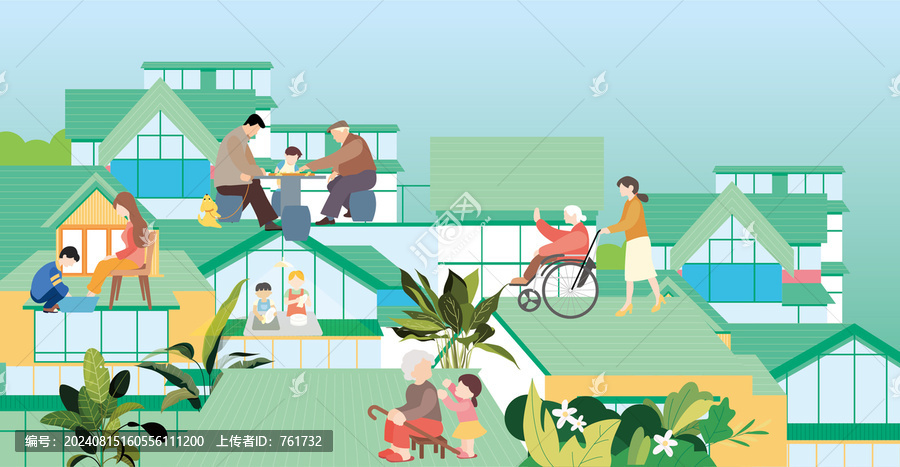 和諧家風(fēng)